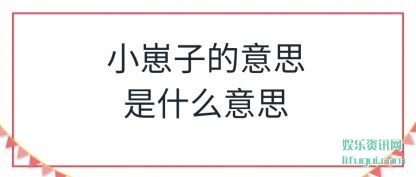 Сӵ(yi)˼ʲ(shi)ô˼