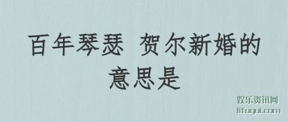 (qin)ɪ ض(er)»˼