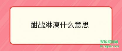 սʲ(shi)ô˼