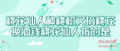 һ(xian)(shu)ժһǮһָ