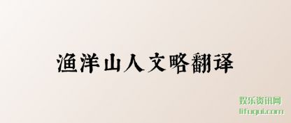 ɽ(lue)
