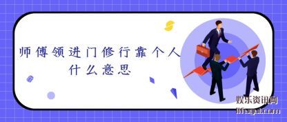 ʦ(xiu)пʲô(me)˼