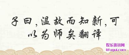 Ի,¹(gu)֪,(yi)Ϊʦӷ
