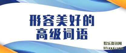 (mei)õĸ(gao)