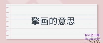 滭˼(si)
