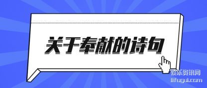 ڷ(xian)ʫ