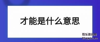 ʲô(yi)˼