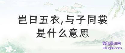 ,ͬʲ(shi)ô˼
