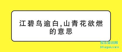 (yu),ɽ(qing)ȼ˼