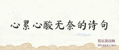 (wu)εʫ