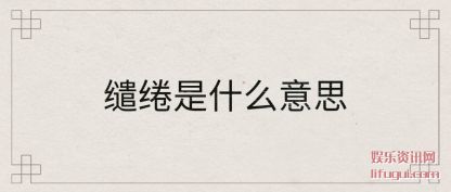 (shi)ʲô˼(si)