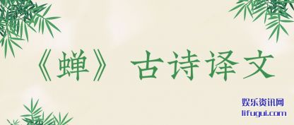 ʫ(wen)