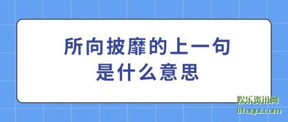 ҵ(shang)һʲ(shi)ô˼