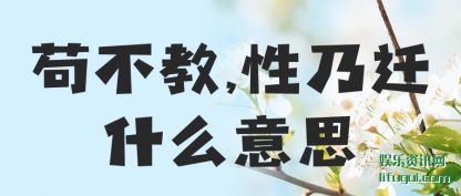 ,Ǩʲô(me)˼