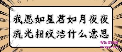 ԸǾ(ru)ҹҹ(xiang)ʲô˼