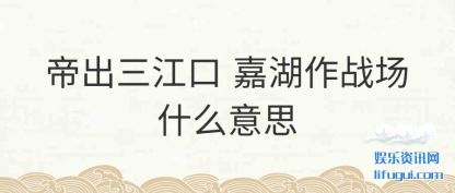 ۳ κս(zhan)ʲô˼