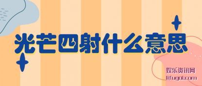âʲ(shi)ô˼