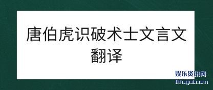 Ʋʶ(po)ʿ(wen)ķ