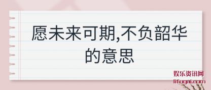 Ըδ(lai),(shao)˼