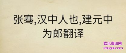 ,(han)Ҳ,(jian)ԪΪɷ