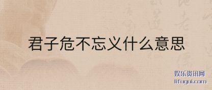Σ(wei)ʲô(me)˼