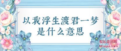 Ҹ(sheng)ɾһʲ(shi)ô˼