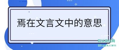 (yan)е(de)˼