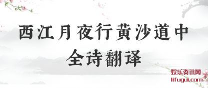 (yue)ҹлɳ(sha)ȫʫ