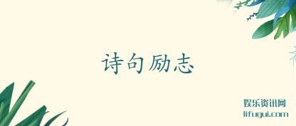 ʫ־(zhi)