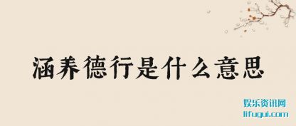 (xing)ʲô(yi)˼