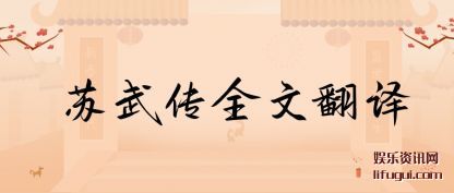 䴫ȫ(wen)
