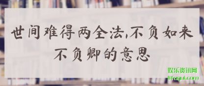 ѵ(liang)ȫ,(bu)˼