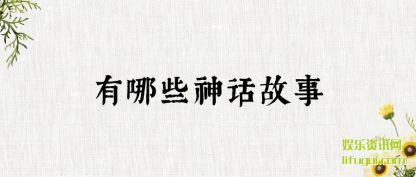 Щ(hua)