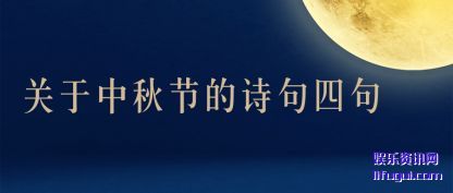 (qiu)ڵʫ(si)