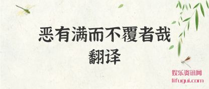 (man)շ(fan)