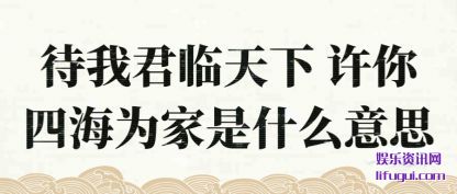 Ҿ(xia) (ni)ĺΪʲô˼