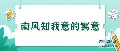 Ϸ֪(zhi)Ԣ(yu)