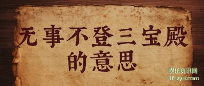 ²(bao)(yi)˼