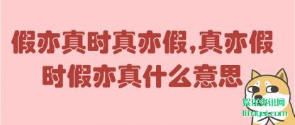 (zhen)ʱ,(zhen)ʱʲô˼