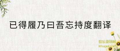 ѵԻ(wu)ֶ(du)