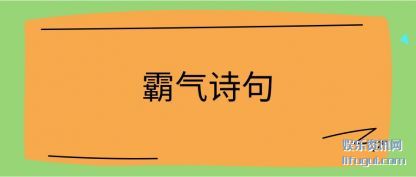 ʫ(ju)