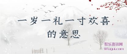 һһ(li)һ绶ϲ(de)˼