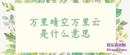 (qing)(shi)ʲô˼