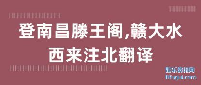 ϲ(chang),(gan)ˮע