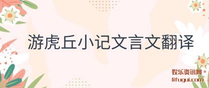 λ(qiu)С(wen)ķ