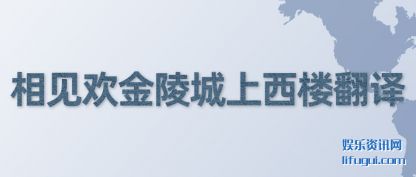 (ling)¥(yi)
