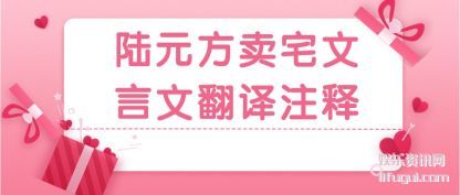 ½Ԫլ(wen)ķע(shi)