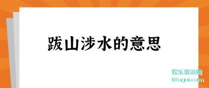 ɽˮ(shui)˼