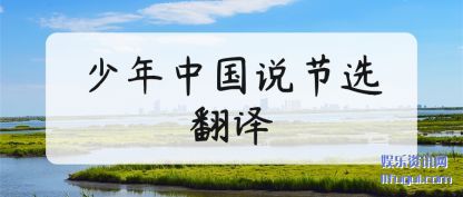 й(guo)˵ѡ(fan)