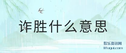 թʤʲô(yi)˼
